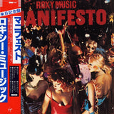 Roxy Music - Manifesto (CD)