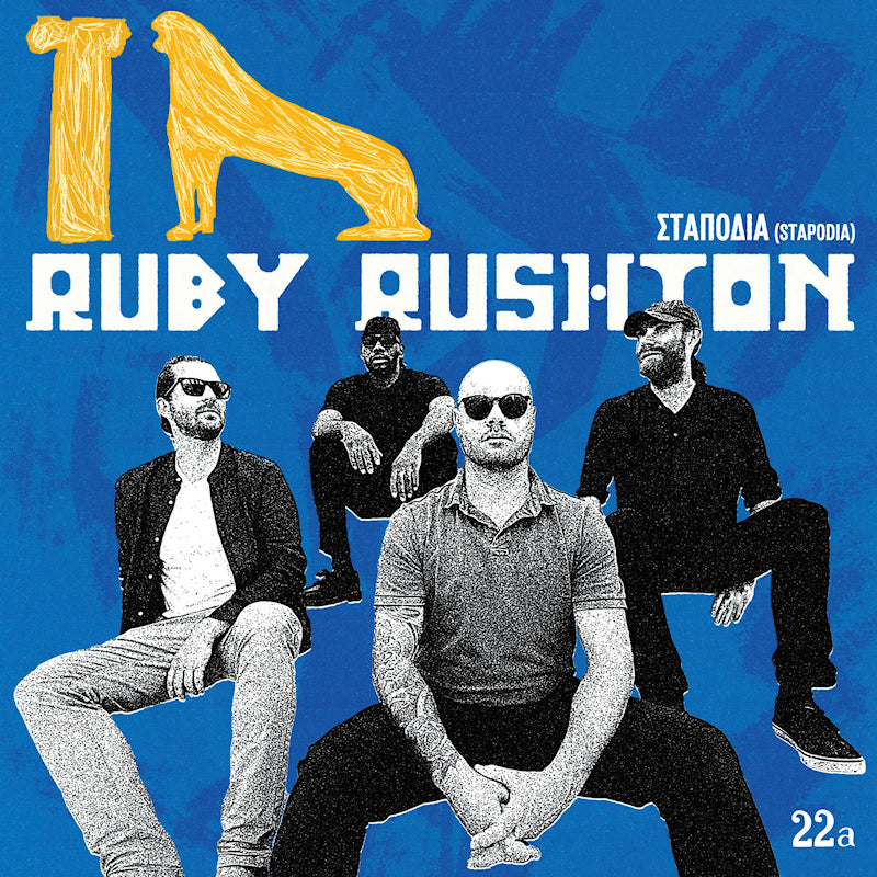 Ruby Rushton - Stapodia (12-inch maxi-single) - Velvet Music