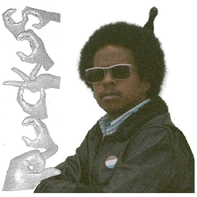 Ruckus - Ruckus (LP)