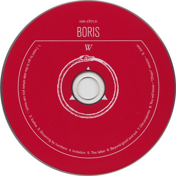 Boris (3) - W (CD) - Velvet Music
