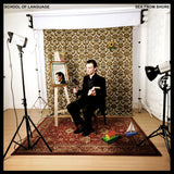 School Of Language - Sea from shore (LP) - Velvet Music