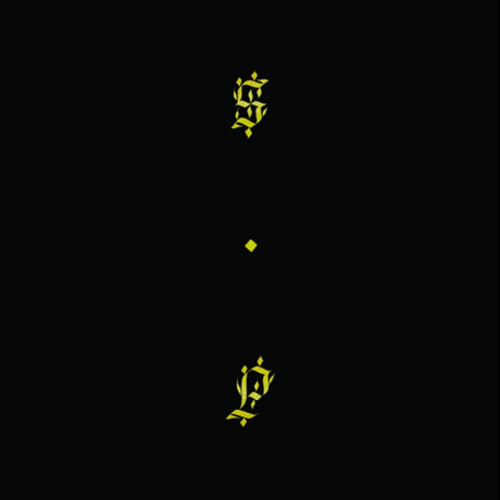 Shabazz Palaces - Black up (CD) - Velvet Music
