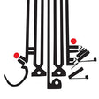 Shabazz Palaces - Lese majesty (CD) - Velvet Music