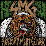 Siberian Meat Grinder - Siberian meat grinder (LP) - Velvet Music