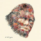 Siskiyou - Siskiyou (CD) - Velvet Music