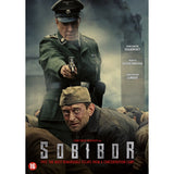 Movie - Sobibor (DVD movie)