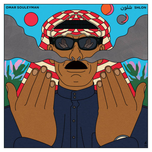 Omar Souleyman - Shlon (CD) - Velvet Music