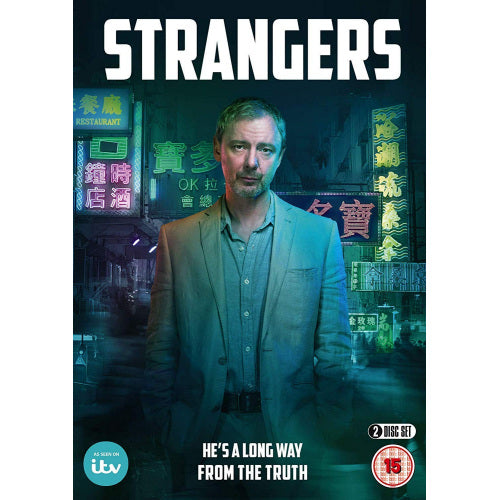 Tv Series - Strangers (DVD movie)
