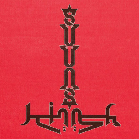 Suuns & Jerusalem In My Heart - Suuns & jerusalem in my heart (CD) - Velvet Music