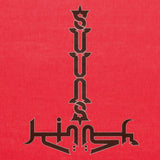 Suuns & Jerusalem In My Heart - Suuns & jerusalem in my heart (LP) - Velvet Music