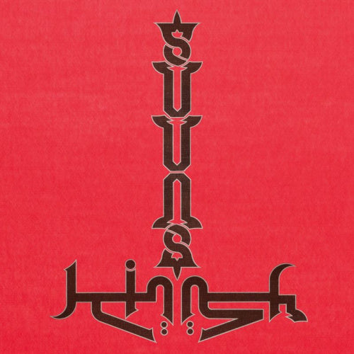 Suuns & Jerusalem In My Heart - Suuns & jerusalem in my heart (LP) - Velvet Music