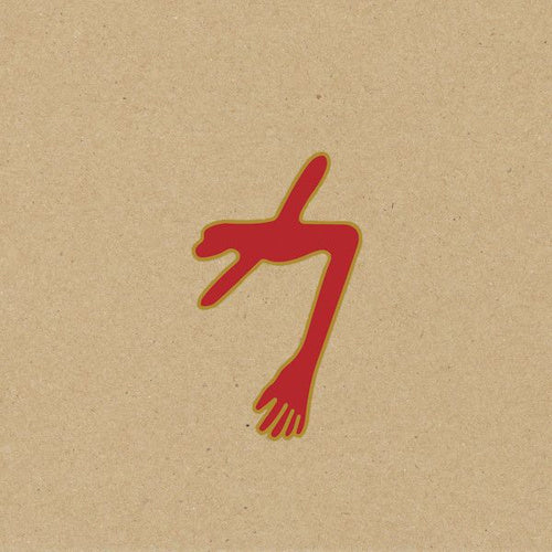 Swans - The glowing man (CD) - Velvet Music