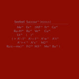 Seefeel - Succour (redux) (LP) - Velvet Music