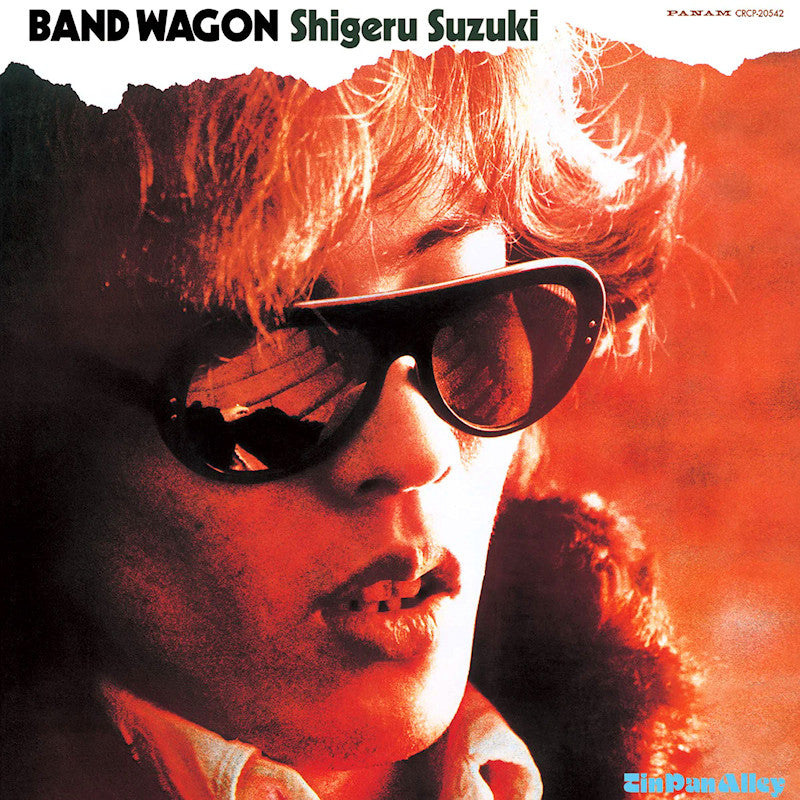 Shigeru Suzuki - Band wagon (LP)