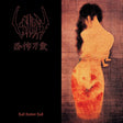 Sigh - Hail horror hail (CD) - Velvet Music