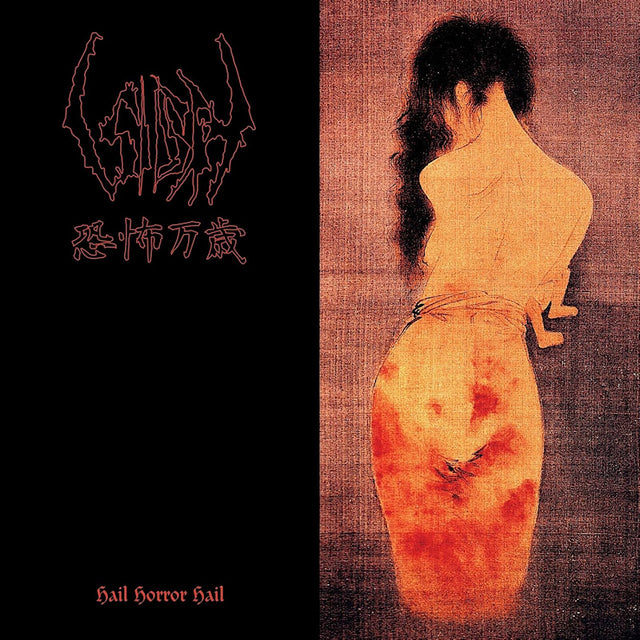 Sigh - Hail horror hail (CD) - Velvet Music