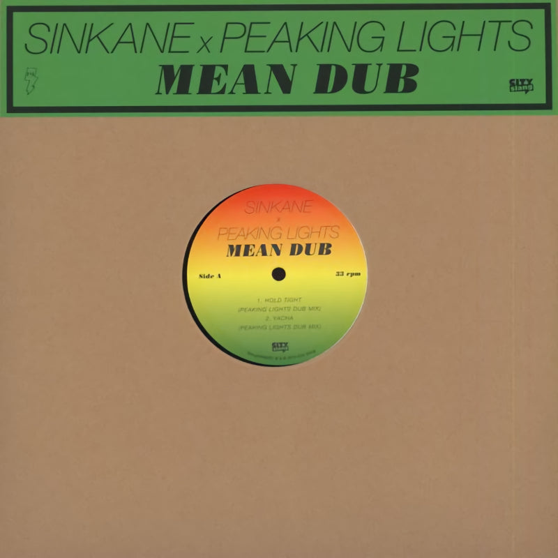 Sinkane - Mean dub (12-inch maxi single)