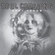 Soul Coughing - Ruby Vroom (CD) - Velvet Music