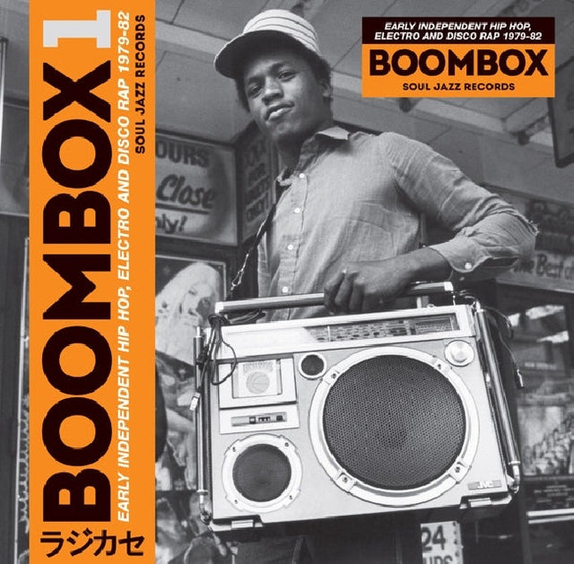 Various - Boombox: early independent hip hop, electro and disco rap (LP) - Velvet Music