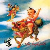 Stone Temple Pilots - Purple (LP) - Velvet Music
