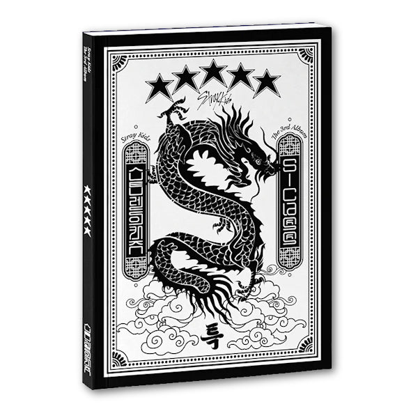 Stray Kids - 5-star (CD) - Velvet Music