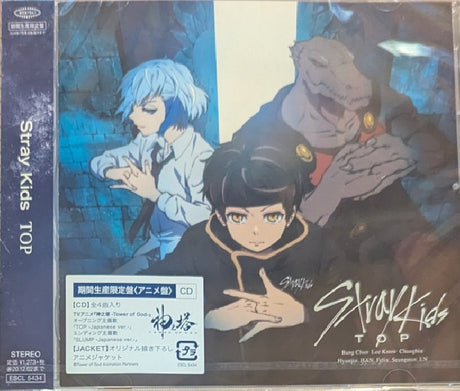 Stray Kids - Top (CD) - Velvet Music