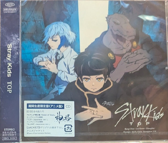 Stray Kids - Top (CD) - Velvet Music