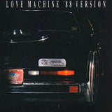 Supermax - Love machine 88 (12-inch maxi-single) - Velvet Music