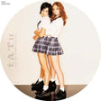 T.a.t.u. - All the things she said (LP) - Velvet Music