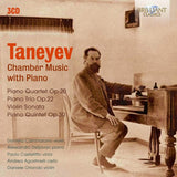 S. Taneyev - Chamber music with piano (CD)