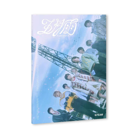 &TEAM - Samidare -cd+book- (CD-single) - Velvet Music