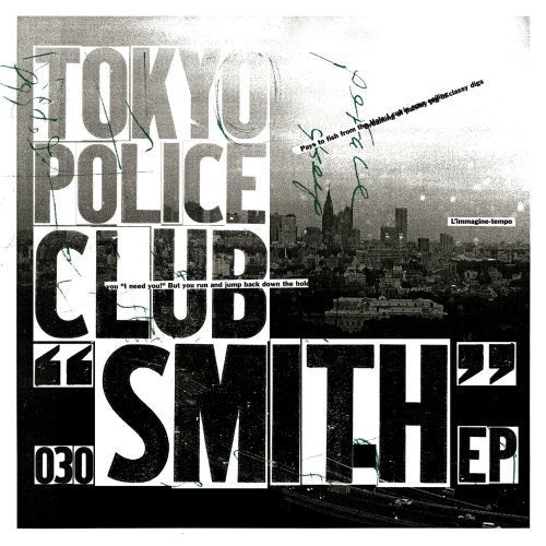 Tokyo Police Club - Smith (CD) - Velvet Music