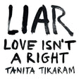 Tanita Tikaram - Liar (love isn't a right) (LP) - Velvet Music
