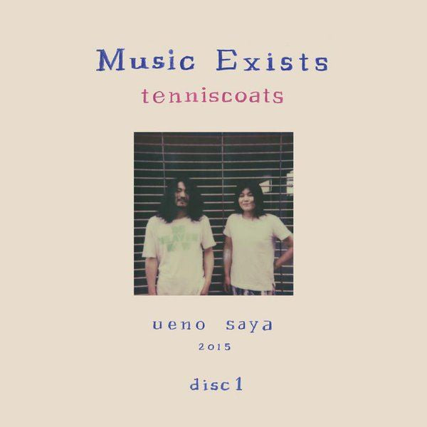 Tenniscoats - Music exists disc 1 (LP)