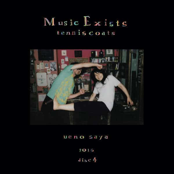 Tenniscoats - Music exists disc 4 (LP)