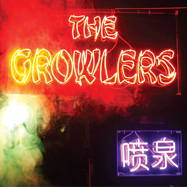 The Growlers - Chinese fountain (LP) - Velvet Music