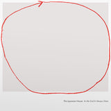 The Japanese House - In the end it always does (LP) - Velvet Music