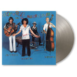 Modern Lovers - Rock 'n' roll with the modern lovers (LP) - Velvet Music