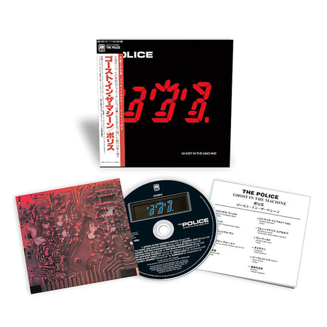 The Police - Ghost in the machine (CD) - Velvet Music