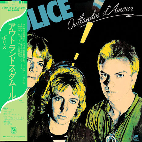 The Police - Outlandos d'amour (CD) - Velvet Music