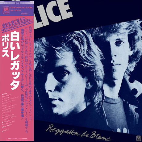 The Police - Reggatta de blanc (CD) - Velvet Music