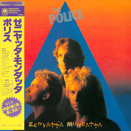 The Police - Zenyatta mondatta (CD) - Velvet Music