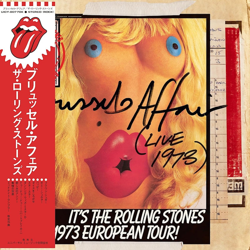 The Rolling Stones - Brussels affair (live 1973) (CD)