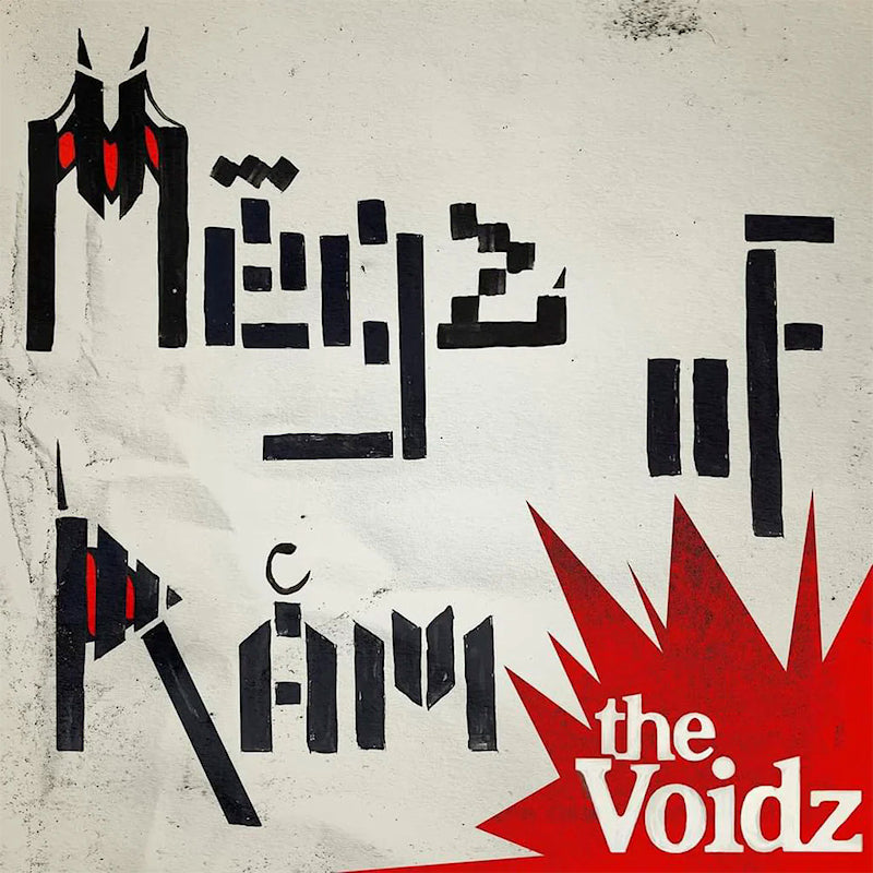The Voidz - Megz of ram (12-inch maxi-single)