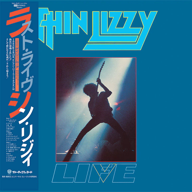 Thin Lizzy - Life - live (CD)