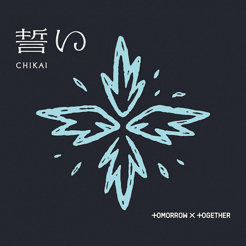 Tomorrow X Together - Chikai (CD-single)