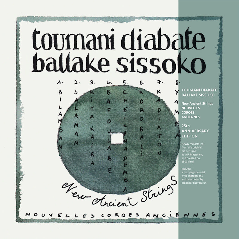 Toumani Diabate & Ballake Sissoko - New ancient strings (LP) - Velvet Music
