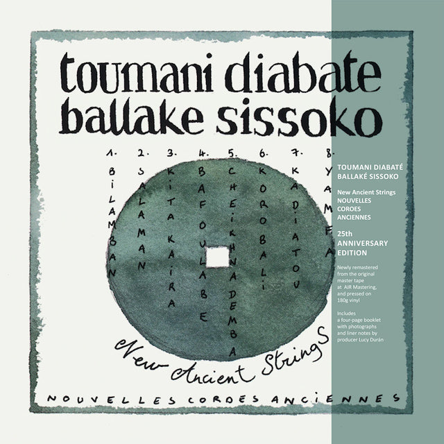 Toumani Diabate & Ballake Sissoko - New ancient strings (LP) - Velvet Music