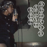 V/A (Various Artists) - Beehive breaks -mr. lucky green vinyl- (LP)
