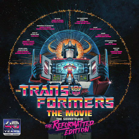 Various - The transformers, the movie, the soundtrack, the r (LP)